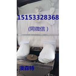 海包袋，container Liner貨柜袋，集裝箱散貨袋