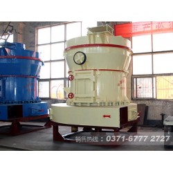 雷蒙磨粉機(jī)哪個廠家報(bào)價(jià)優(yōu)惠粉磨效果好性價(jià)比高M(jìn)W