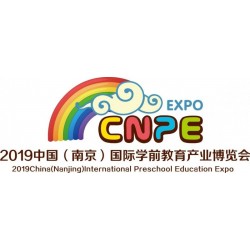 2019國際南京幼兒學(xué)前教育展
