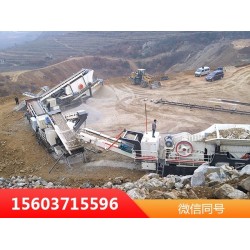 廠家報(bào)價(jià)流動(dòng)式車載打砂一體機(jī)價(jià)格？XHY81