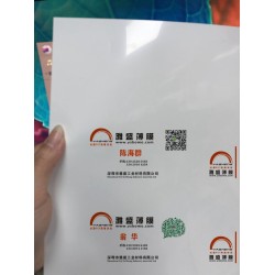 白色pet薄膜、亮白pet薄膜、光白pet薄膜