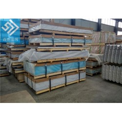 5083鋁管報(bào)價(jià) 5083鋁管規(guī)格查詢