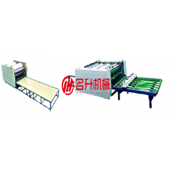 印字機(jī)-片料、噸袋印字機(jī)MS-YZ-1500Ⅱ名升機(jī)械