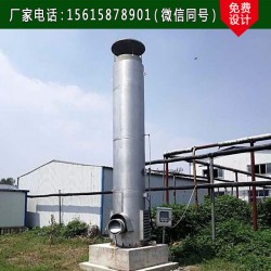 引射式火炬的安全距離及使用壽命、點火率多少、法蘭連接