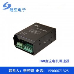 包裝設備專用調(diào)速器C24D20B1--I596667I325