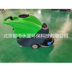 北京手推式洗地機，商場洗地機，超市洗地機
