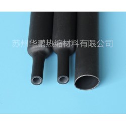 供應(yīng)雙壁熱縮套管，3倍熱縮套管，帶膠熱縮套管