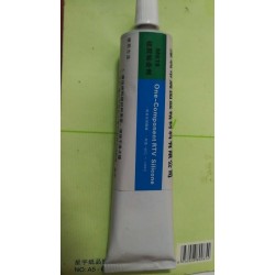 粘硅膠用什么膠水，粘硅膠的膠水，硅膠膠水