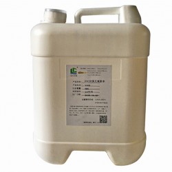 PS膠水，PVC粘PS塑料膠水