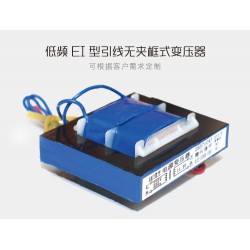引線變壓器，臥式變壓器