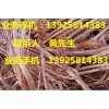 東莞石碣整廠機(jī)器設(shè)備回收公司，東莞市石碣廢舊機(jī)器回收公司