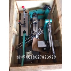 刀模彎刀機(jī)、成型機(jī)、切刀機(jī)、沖孔機(jī)、橋位機(jī)、切角機(jī)、過橋機(jī)