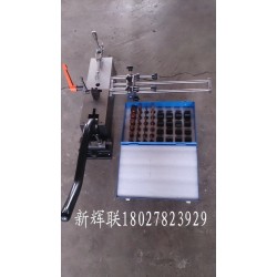 精密彎刀機(jī)、高刀成型機(jī)、過橋沖孔機(jī)、切刀切角機(jī)