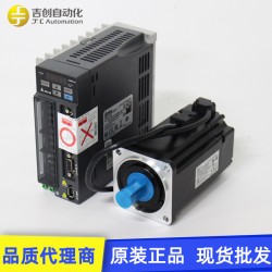 750W臺達(dá)伺服電機(jī) ECM-B3M-C20807RS1