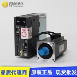 2KW臺達(dá)伺服電機(jī) ECM-B3M-EA1820SS1