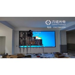 平頂山LED顯示屏定制，平頂山魯山LED顯示屏價(jià)格