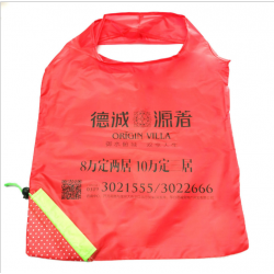 草莓袋廣告折疊袋子收納袋水果滌綸布袋加厚加固卡通創(chuàng)意新穎購(gòu)物