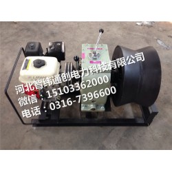 8噸絞磨機廠家，機動絞磨機價格