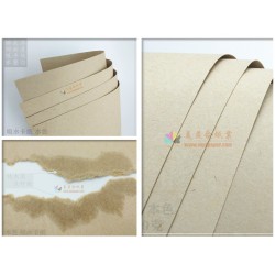 美國(guó)進(jìn)口吸水?？垼旧垼？垼邷嘏？?/></a>
<ul><li><a href=