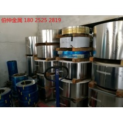 鍋?zhàn)衅瑢Ｓ?01特硬不銹鋼帶，發(fā)條專用不銹鋼帶