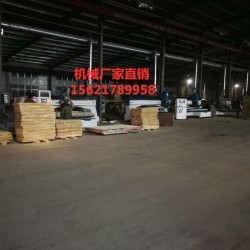 木工數(shù)控縱橫鋸，全自動(dòng)往復(fù)式電子縱橫鋸，板材亞克力縱橫鋸