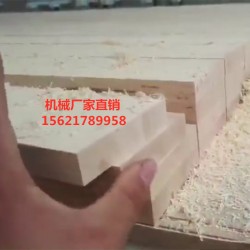 木工數(shù)控縱橫鋸，全自動(dòng)往復(fù)式縱橫鋸，數(shù)控電子縱橫鋸