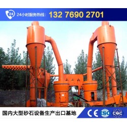 從傳統(tǒng)到創(chuàng)新，大理石磨粉機“先聲奪人”