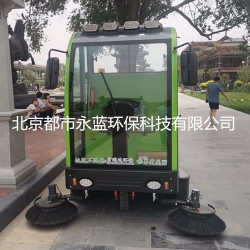 北京電動環(huán)衛(wèi)掃地機 ，公園掃地機，車庫掃地車