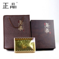 青島海參包裝盒正品廠(chǎng)家品種繁多