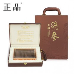 青島海參包裝盒正品廠(chǎng)家規(guī)格齊全