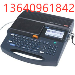 MAX LETATWIN LM-550E標(biāo)簽線(xiàn)號(hào)打印機(jī)