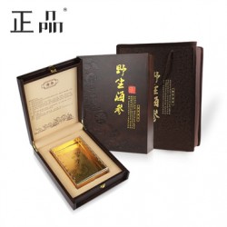 青島海參包裝盒正品廠(chǎng)家安全可靠