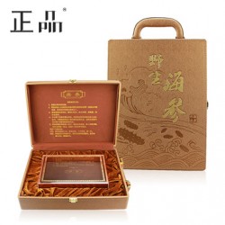 青島海參包裝盒正品廠(chǎng)家規(guī)格齊全