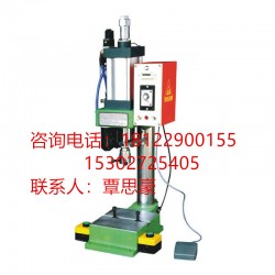 氣壓機、氣壓壓床、氣動沖床、