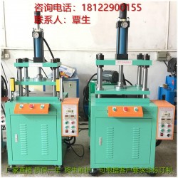 廣州油壓機，羅湖油壓機，惠州油壓機