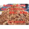 惠州廢品回收公司，惠州收購廢品公司，惠州回收廢品公司