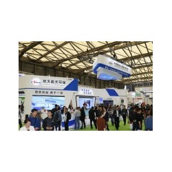 2021上海環(huán)保設(shè)備展-2021上海環(huán)?；ふ?/></a>
<ul><li><a href=