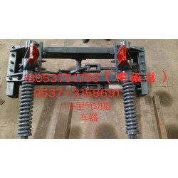 礦用自復式阻車器、抱軌式阻車器、聯(lián)動式阻車器