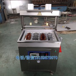 貼體真空包裝機(jī)，龍蝦拉伸膜包裝機(jī)，貼體包裝機(jī)價(jià)格