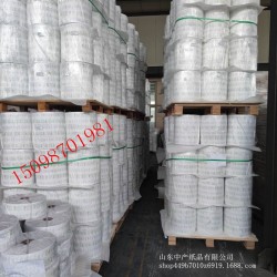 廠家生產(chǎn)雙膠淋膜復(fù)合紙、種子袋包裝紙,膏藥包裝紙