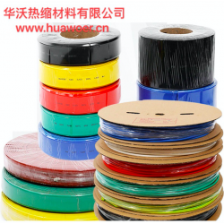 電子產(chǎn)品、硅橡膠產(chǎn)品、冷縮管、冷縮封帽、標(biāo)識(shí)管