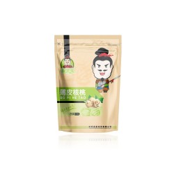 西安食品包裝袋批發(fā)定制價(jià)格？