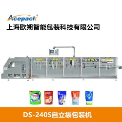 供應歐朔牌DS-240S大規(guī)格自立袋包裝機