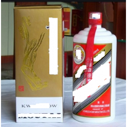 廠家直銷(xiāo)**白酒包裝盒定制 精美瓦楞紙酒箱酒盒整套包裝定做