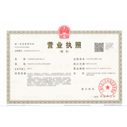 木箱，木托盤，真空包裝，鋼片箱，鐵箱，熱收縮膜包裝
