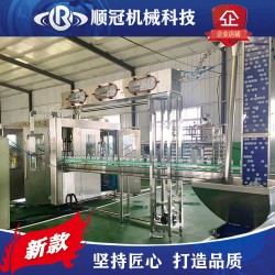 礦泉水灌裝機(jī)廠家 瓶裝水生產(chǎn)線(xiàn)設(shè)備 小瓶純凈水三合一灌裝機(jī)