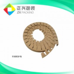紙護(hù)角、環(huán)繞紙護(hù)角選正興包裝，我們用質(zhì)量尊重您