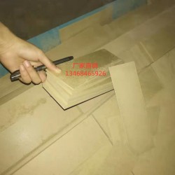 木工數(shù)控裁板鋸，數(shù)控往復(fù)裁板鋸價格