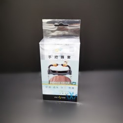 專業(yè)供應(yīng)印刷膠盒，PET膠盒，PVC掛鉤盒子