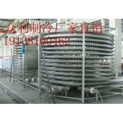 隧道速凍機(jī)_速凍隧道多少錢一臺？